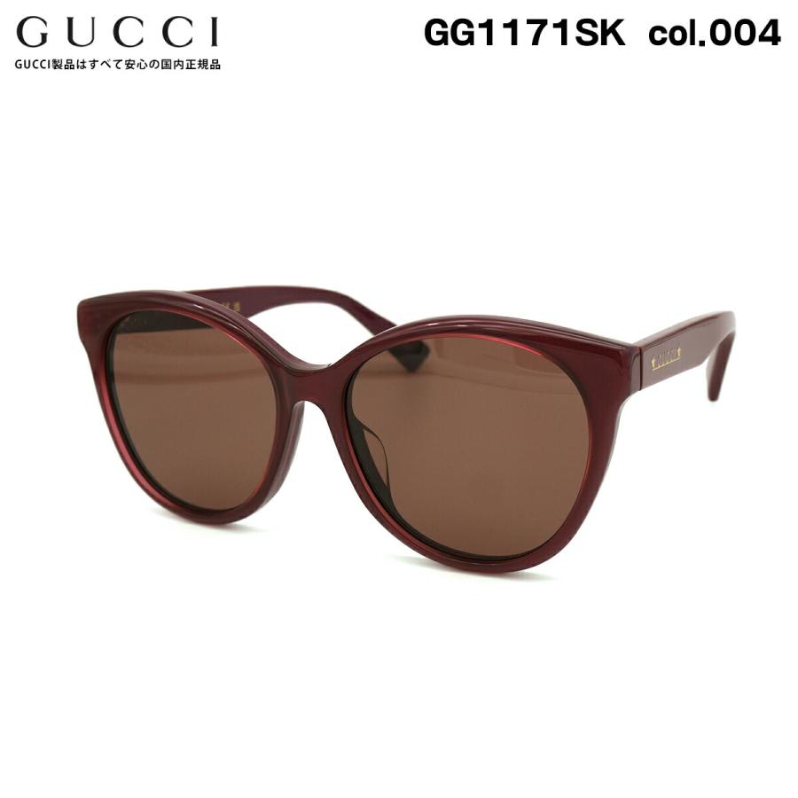 グッチ サングラス GG1171SK col.004 57mm GUCCI アジアンフィット UV 