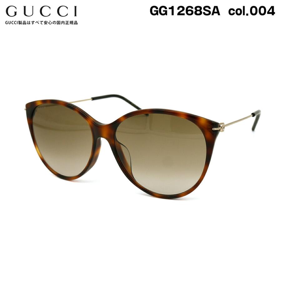 GUCCI（グッチ） サングラス GG1268SA col.004 58mm GUCCI アジアン 