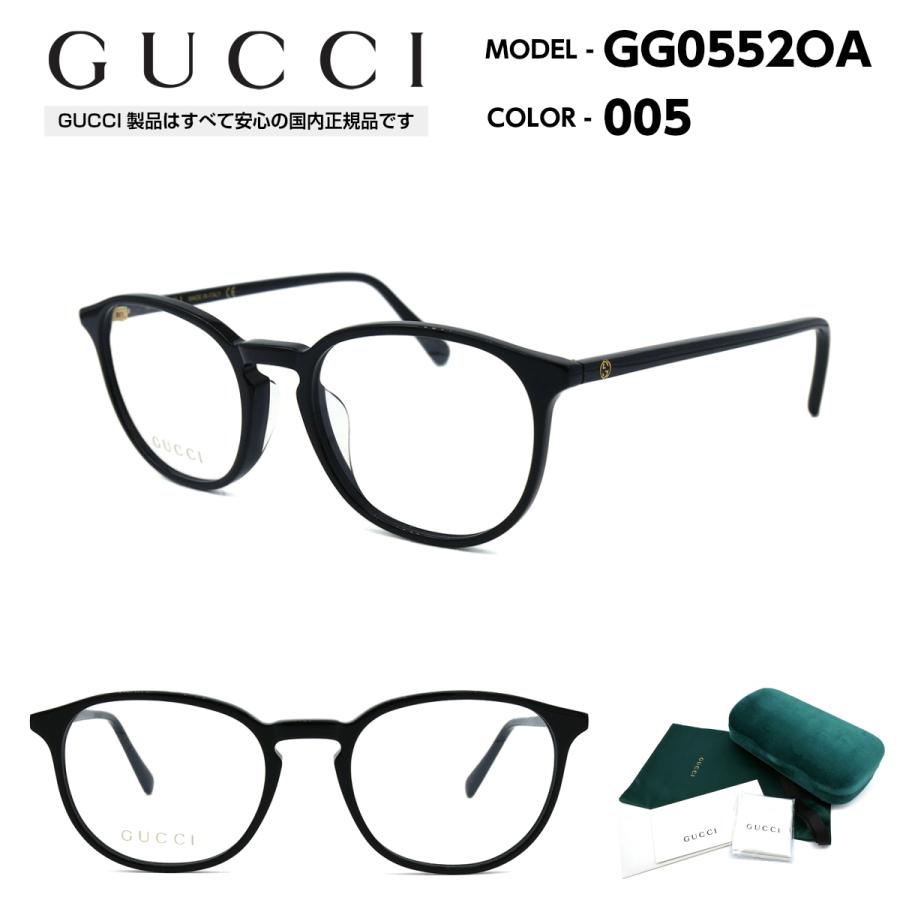 グッチ メガネ GG 0552OA col.005 アジアンフィット GUCCI 正規品(13035円)