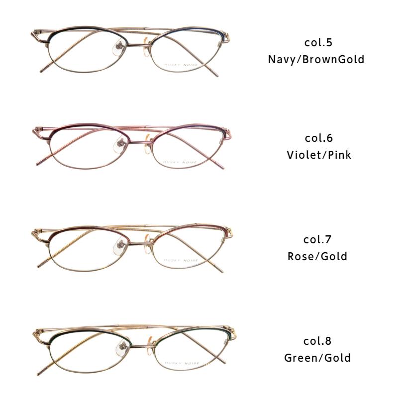 メガネ 鯖江 ハスキーノイズ H-178 4色 かわいい おしゃれ ビジネス