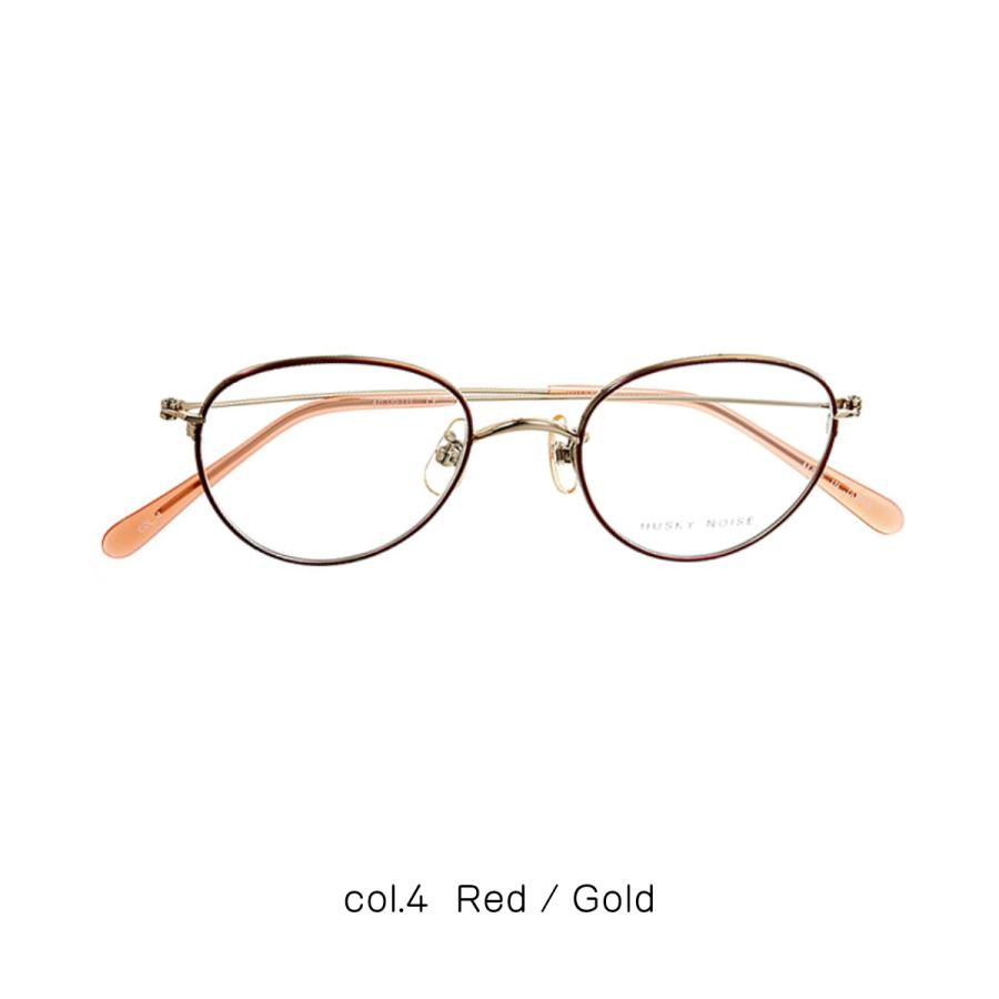 メガネ 鯖江 ハスキーノイズ H-187 4色 かわいい おしゃれ ビジネス
