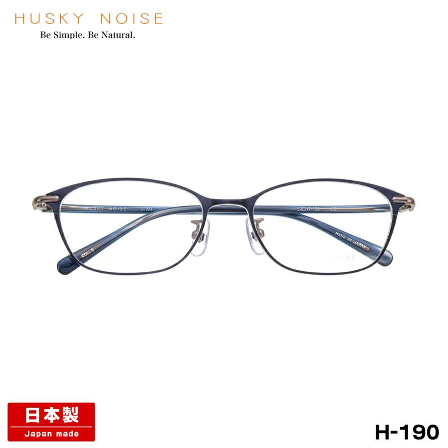 ハスキーノイズ メガネ H-190 4色 52mm HUSKY NOISE 日本製 鯖江