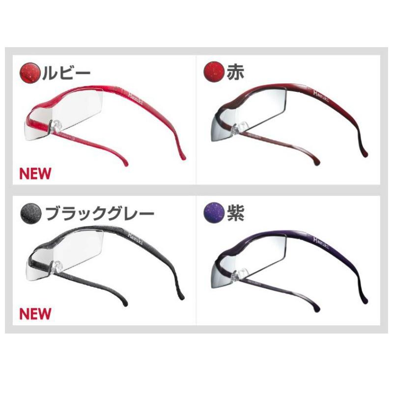 紫色クリアレンズ拡大鏡 1.32倍 ポイント15倍 ハズキルーペ ラージ クリアレンズ 正規品 1.32倍