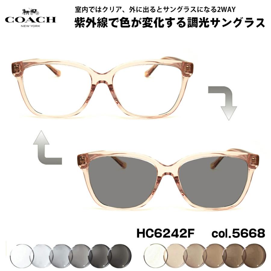 コーチ 調光 サングラス HC6242F col.5668 56mm COACH アジアンフィット UVカット 国内正規品 COACH（コーチ） 調光 サングラス HC6242F col.5668 56mm COACH