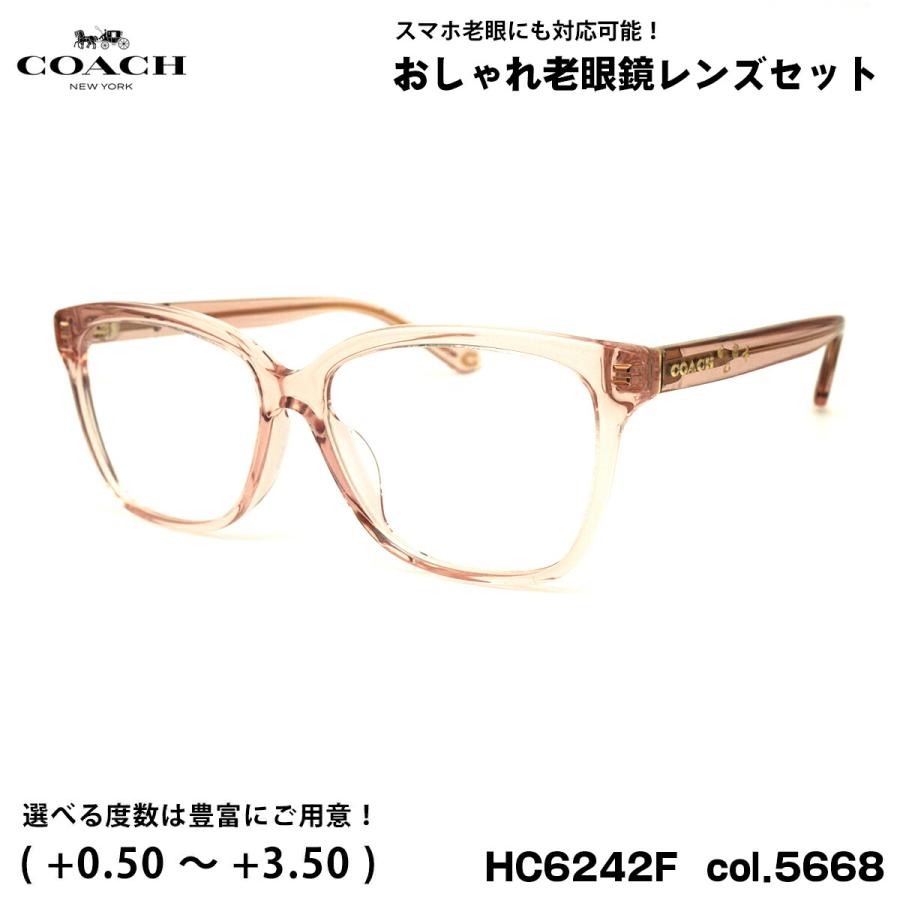 コーチ 老眼鏡 ブルーライトカット HC6242F col.5668 56mm COACH アジアンフィット UVカット 国内正規品 COACH（コーチ） 老眼鏡 ブルーライトカット HC6242F col.5668 56mm