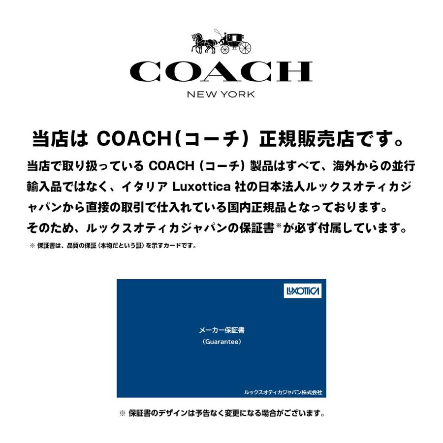 コーチ 老眼鏡 ブルーライトカット HC6280D col.5104 48mm COACH アジアンフィット UVカット 国内正規品_13