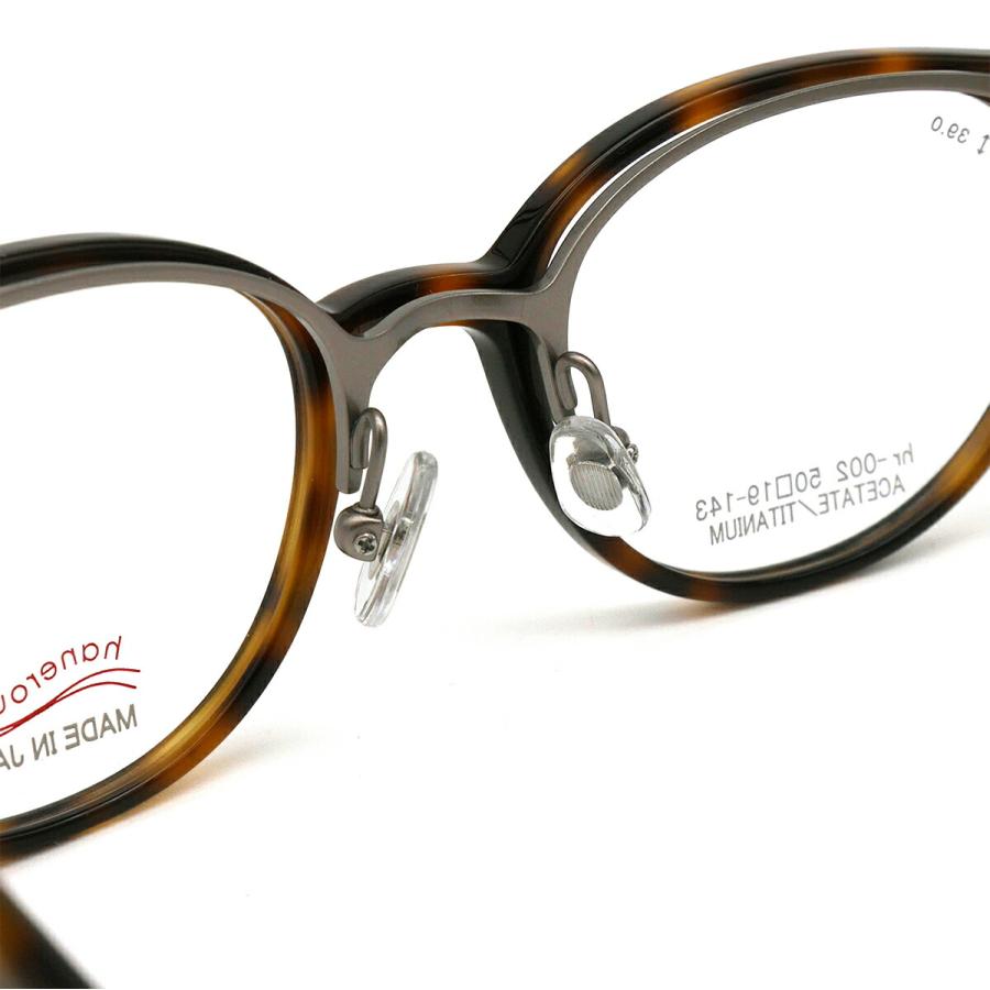 老眼鏡 ブルーライトカット hr-002 col.2 50mm hanerouge ハネルージュ