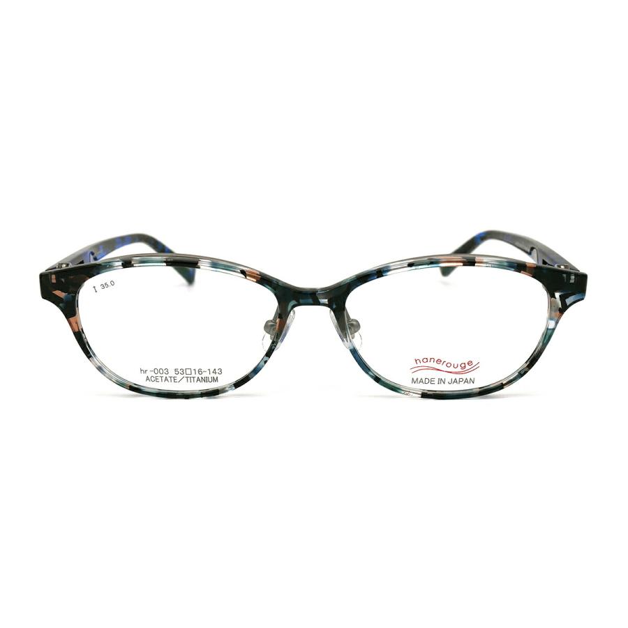 ハネルージュ hr-003 col.1 53mm hanerouge 跳ね上げ 単式 鯖江 日本製