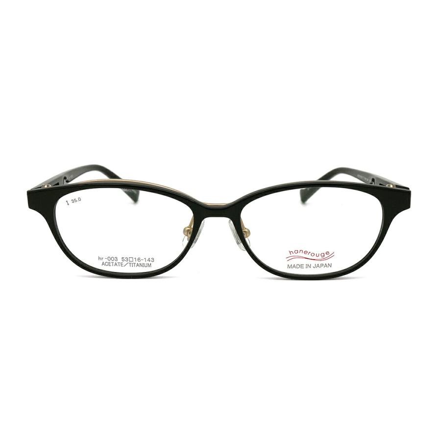 老眼鏡 ブルーライトカット hr-003 col.4 53mm hanerouge ハネルージュ UVカット 跳ね上げ 単式 老眼鏡 ブルーライトカット hr-003 col.4 53mm hanerouge ハネルージュ