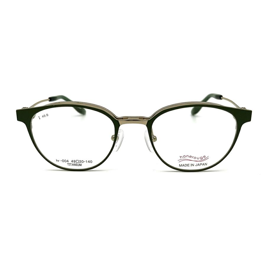 ハネルージュ hr-004 col.5 49mm hanerouge 跳ね上げ 単式 鯖江 日本製