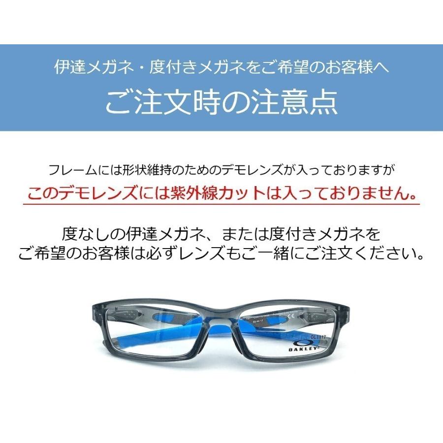 サムライ翔 21 新型 メガネ フレーム J210 3 哀川 翔 Samurai Sho 正規品 J210 3 グラシズ 通販 Yahoo ショッピング
