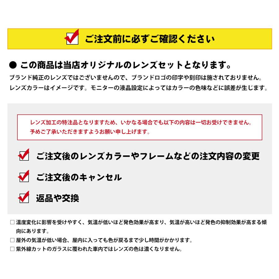 サムライ翔 2024 調光 サングラス ネオアート SS-J221 col.2 58mm SAMURAI翔 仁 No.57 大きいサイズ UVカット 夜間運転可｜eyeneed｜09