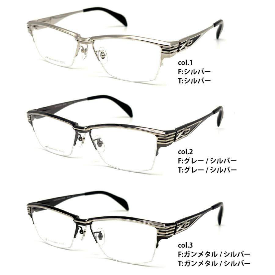 サムライ翔 サングラス ゴルフ SS-J231 3色 59mm SAMURAI翔 2026