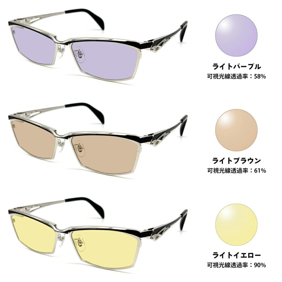 サムライ翔 サングラス ライトカラー SS-J232 3色 59mm SAMURAI翔 2026