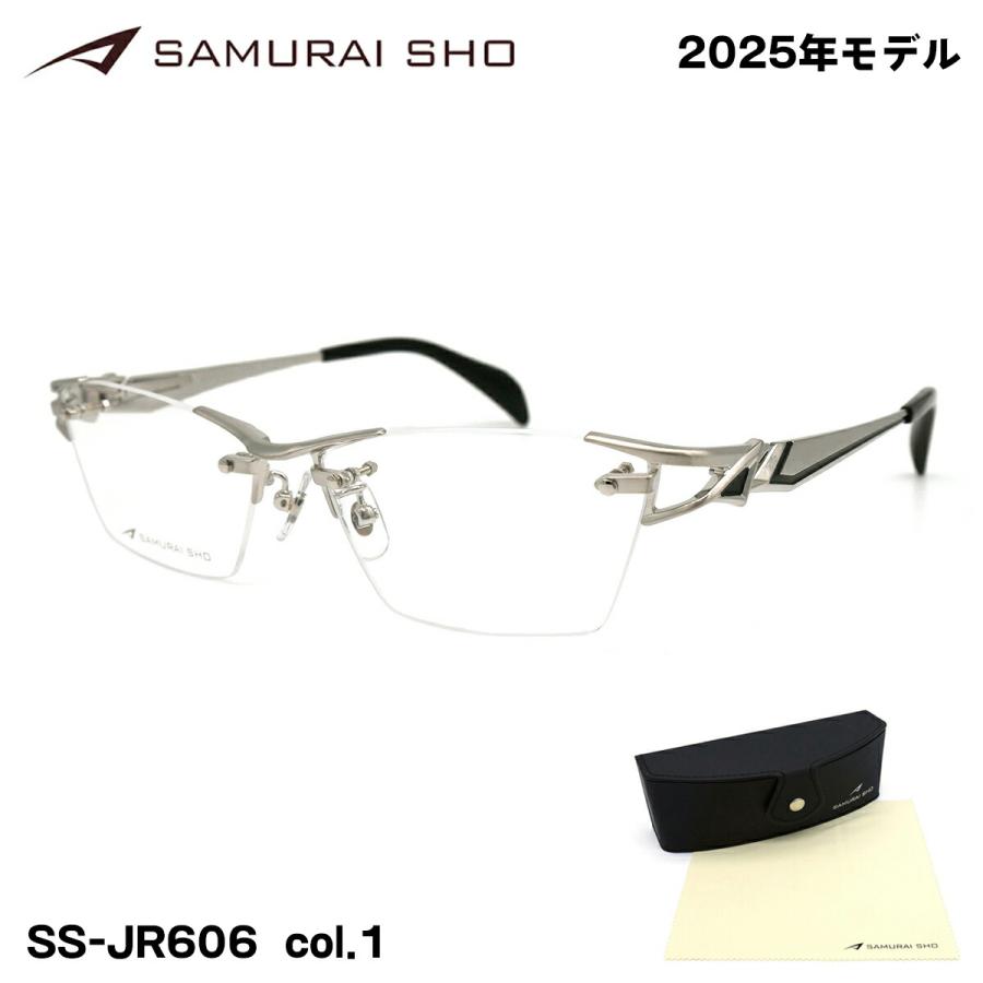 サムライ翔 2025 メガネ SS-JR606 col.1 59mm SAMURAI翔 令和 仁 サムライ翔 2025 メガネ SS-JR606 col.1 59mm SAMURAI翔 令和 仁