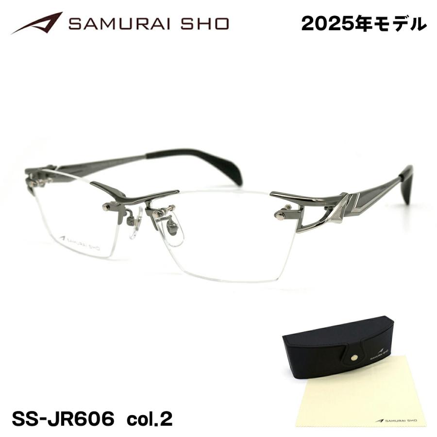 サムライ翔 2025 メガネ SS-JR606 col.2 59mm SAMURAI翔 令和 仁 サムライ翔 2025 メガネ SS-JR606 col.2 59mm SAMURAI翔 令和 仁