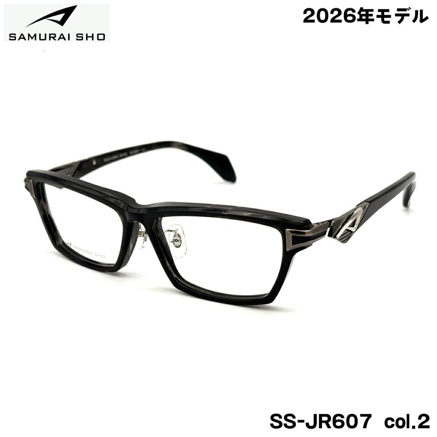 サムライ翔 メガネ フレーム SS-JR607 col.2 57mm SAMURAI翔 2026 令和