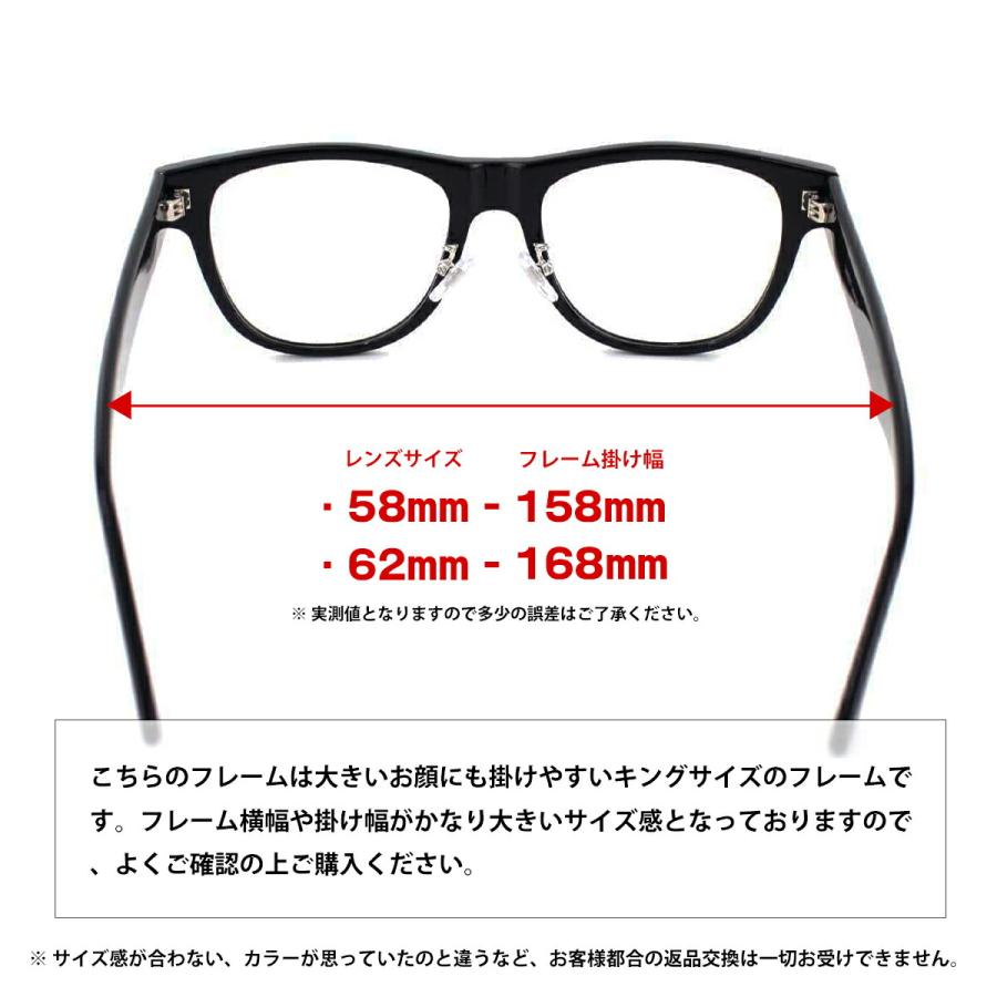 大きいサイズ サングラス ゴルフ LS-K11F col.1 58mm 62mm