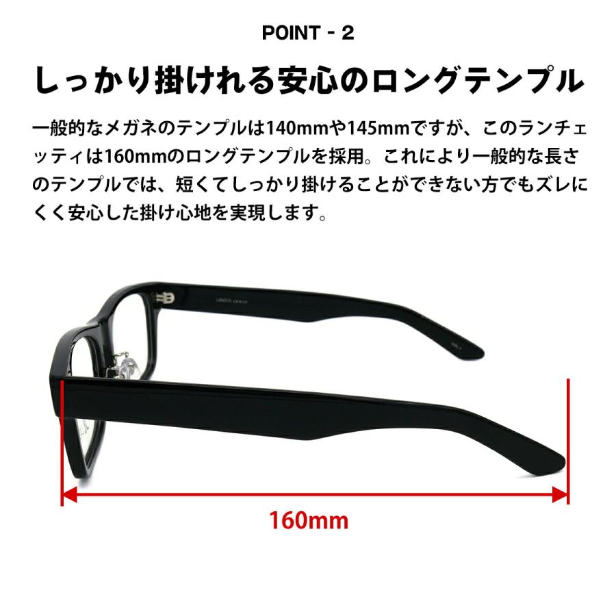 大きいサイズ サングラス LS-K12 col.1 58mm 62mm ランチェッティ LANCETTI BIG ワイド 大きい顔 大柄｜eyeneed｜11