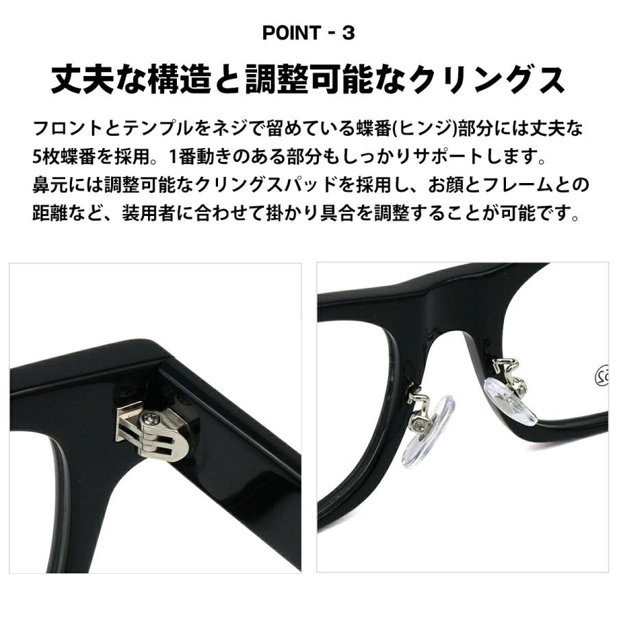 LANCETTI（ランチェッティ） 大きいサイズ 伊達 ダテメガネ LS-K12F