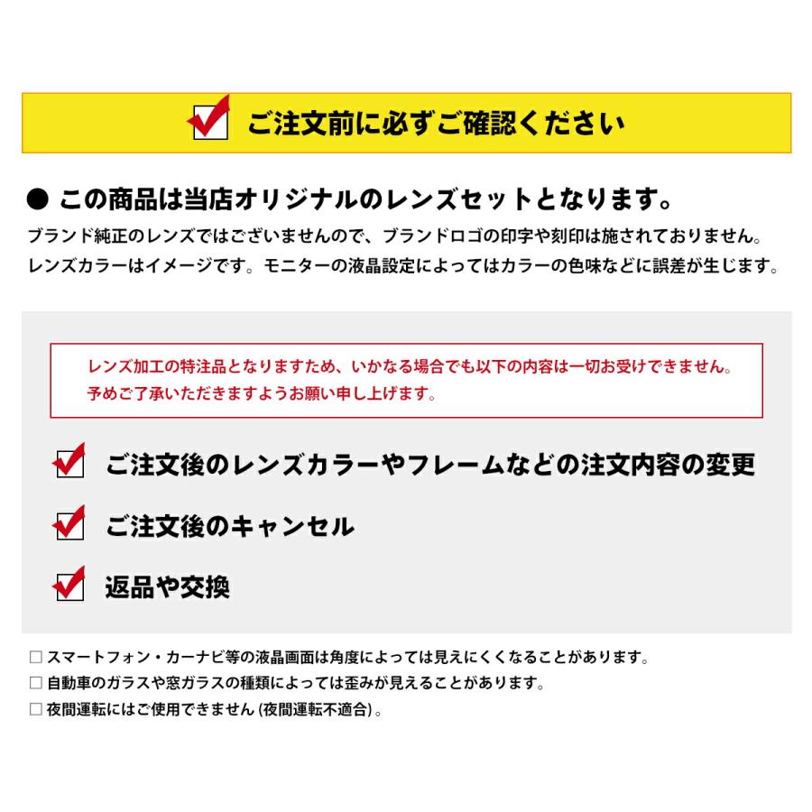 大きいサイズ 偏光 サングラス ネオポラ MDS-122 col.1 60mm