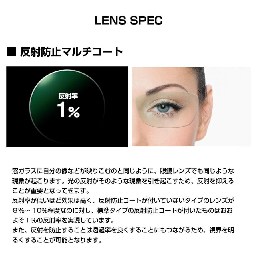 大きいサイズ 調光 サングラス MDS-124 col.1 60mm マンハッタン