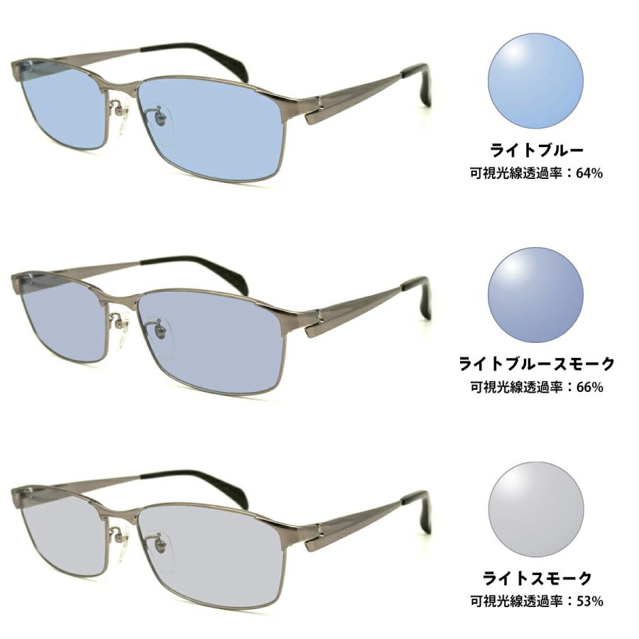 大きいサイズ サングラス ライトカラー MDS-525 col.1 60mm マンハッタンデザインスタジオ UVカット 紫外線カット 大きい顔 大きいサイズ サングラス ライトカラー MDS-525 col.1 60mm