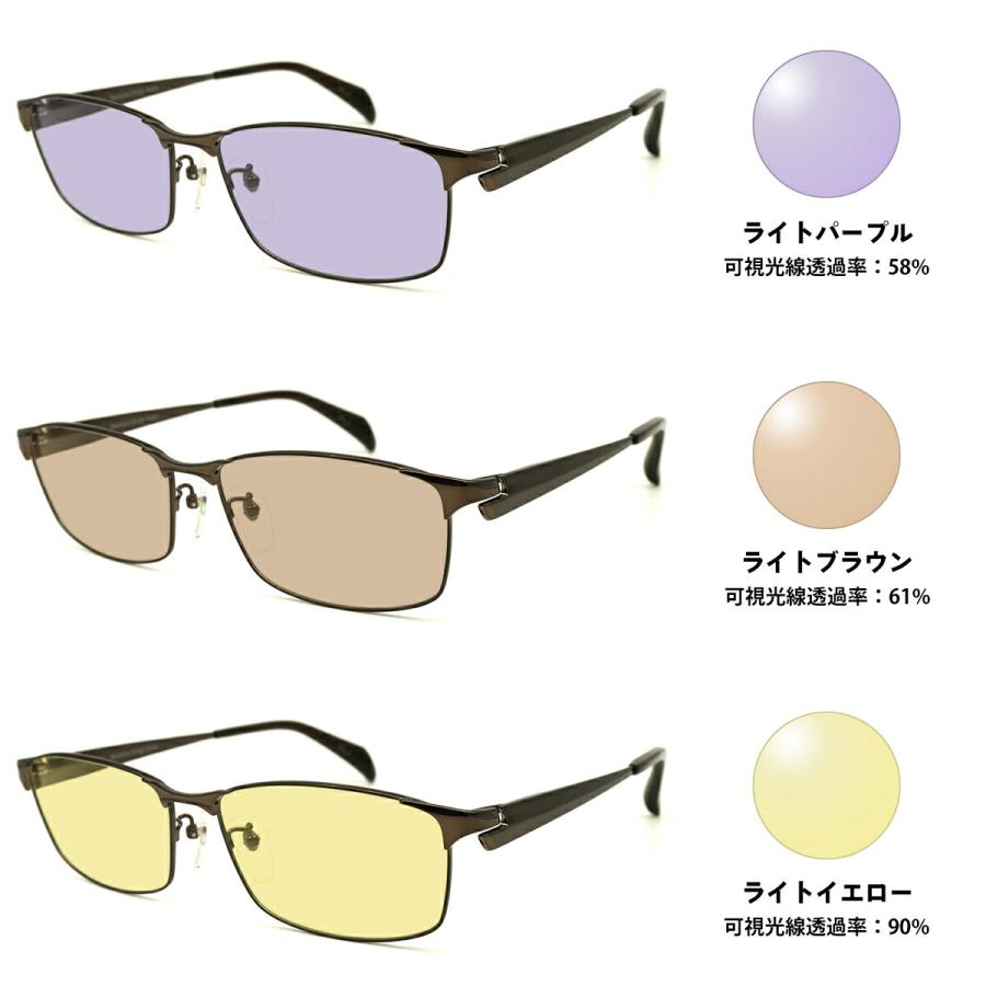 大きいサイズ サングラス ライトカラー MDS-525 col.2 60mm