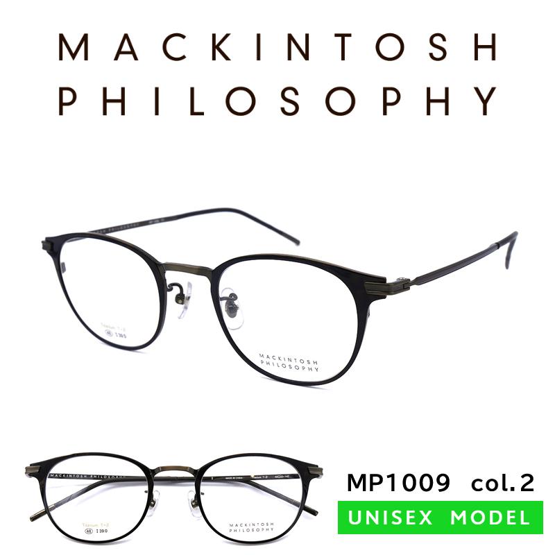 マッキントッシュ フィロソフィー メガネ MP1009 2 チタン ボスリントン