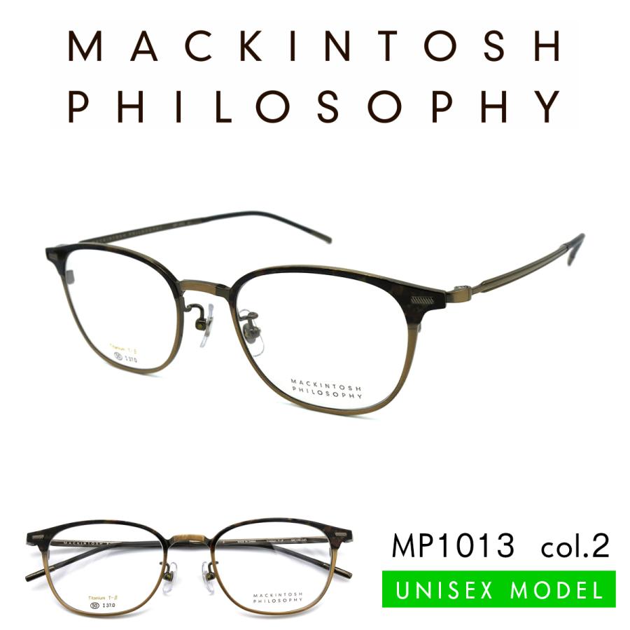 高い品質 マッキントッシュ フィロソフィー メガネ Mp1013 2 チタン ウェリントン 格安 Www Muslimaidusa Org