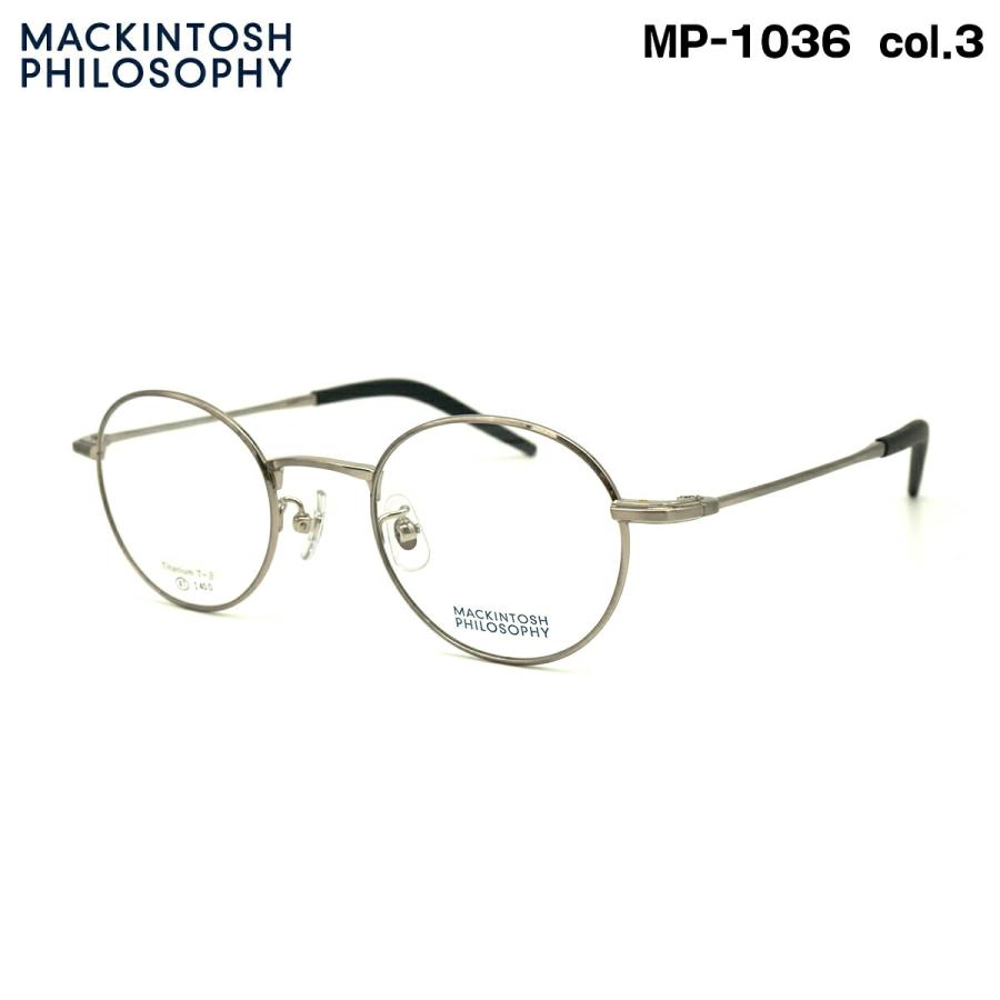 マッキントッシュフィロソフィー MACKINTOSH PHILOSOPHY（マッキントッシュフィロソフィー
