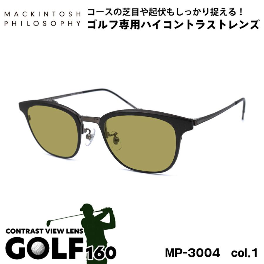 ゴルフ サングラス MP-3004 col.1 50mm 跳ね上げ式 マッキントッシュ フィロソフィー MACKINTOSH PHILOSOPHY GOLF160 MACKINTOSH PHILOSOPHY（マッキントッシュフィロソフィー） ゴルフ
