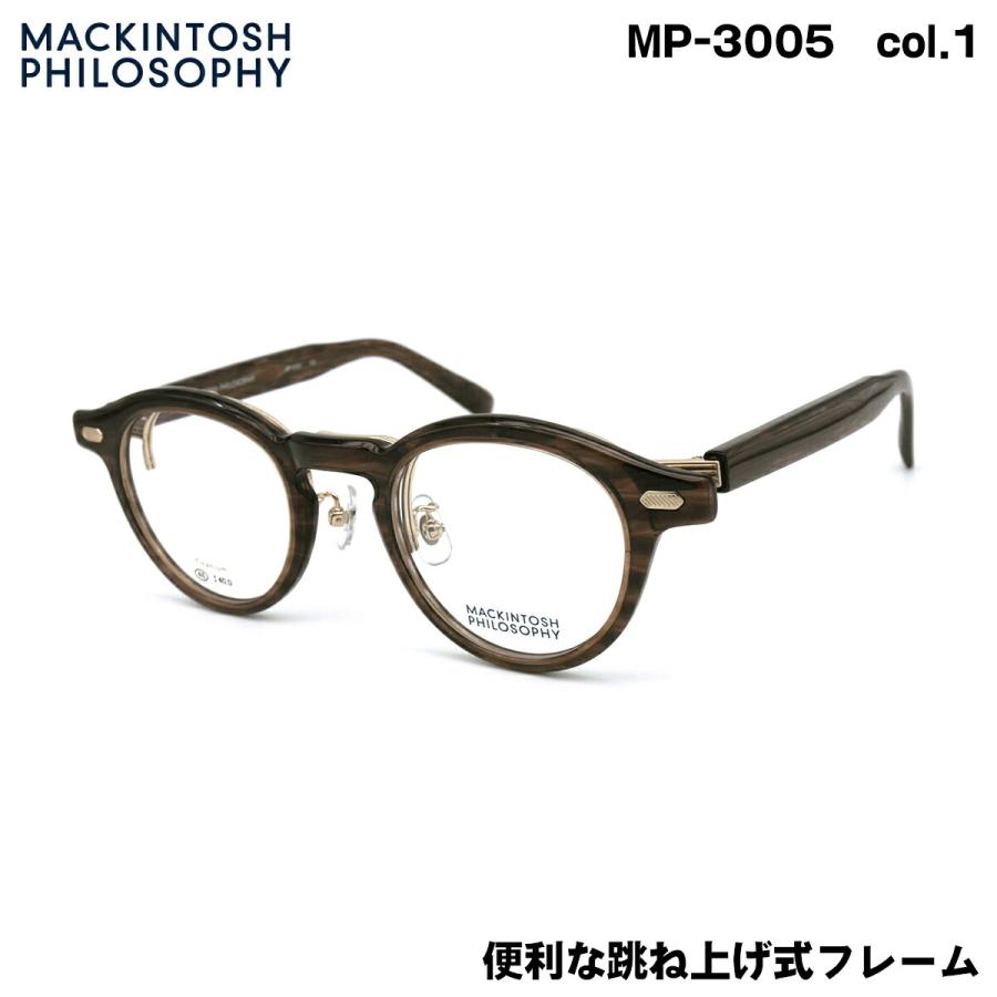 マッキントッシュ フィロソフィー MP-3005 col.1 46mm MACKINTOSH 