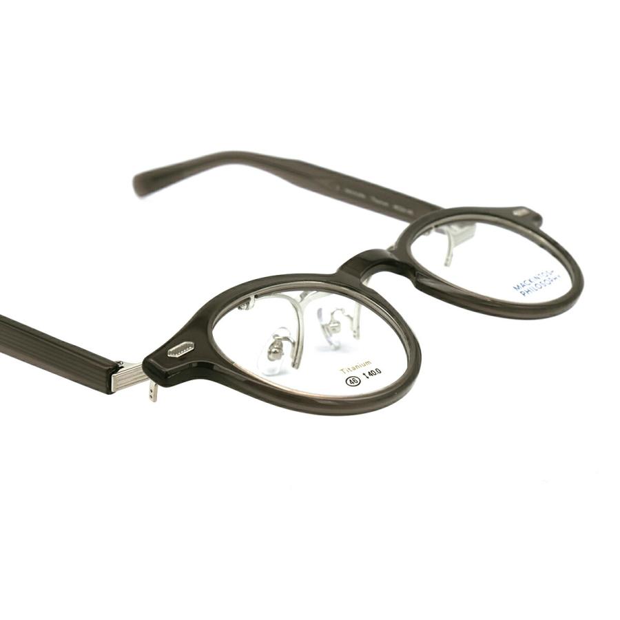 マッキントッシュ フィロソフィー MP-3005 col.3 46mm MACKINTOSH PHILOSOPHY 跳ね上げ 複式 メガネ フレーム MACKINTOSH PHILOSOPHY（マッキントッシュフィロソフィー