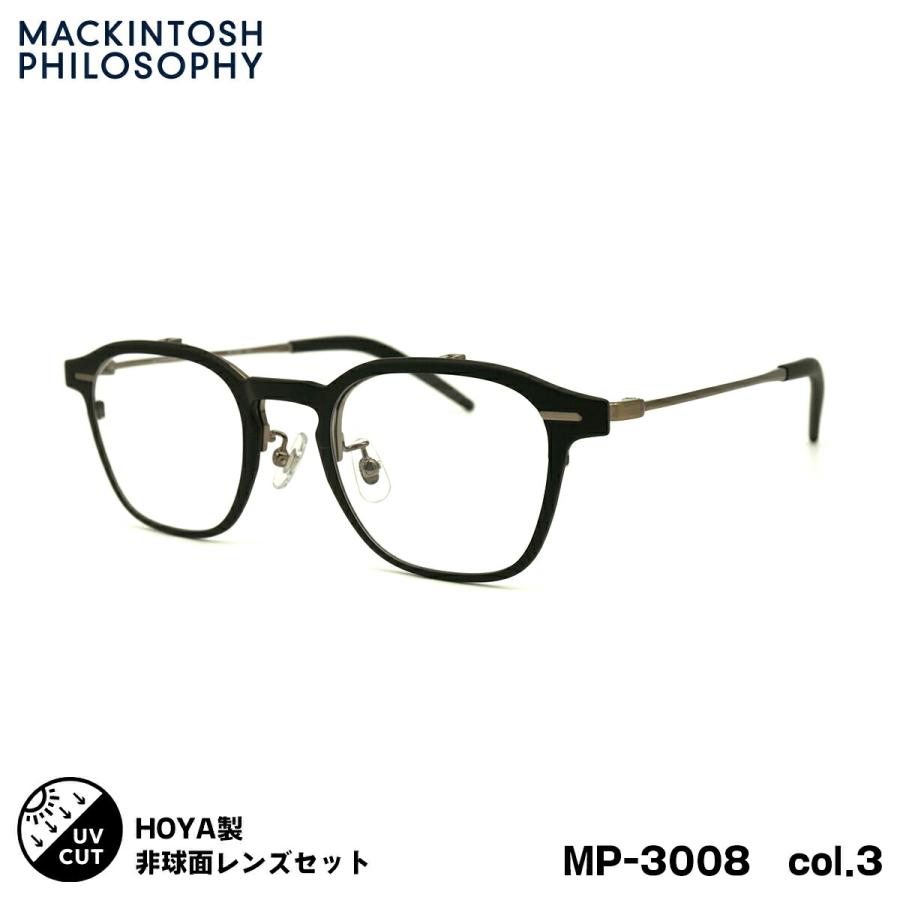 マッキントッシュ フィロソフィー 度付きレンズセット MP-3008 col.3 48mm SL982VS MACKINTOSH PHILOSOPHY UVカット 跳ね上げ MACKINTOSH PHILOSOPHY（マッキントッシュフィロソフィー