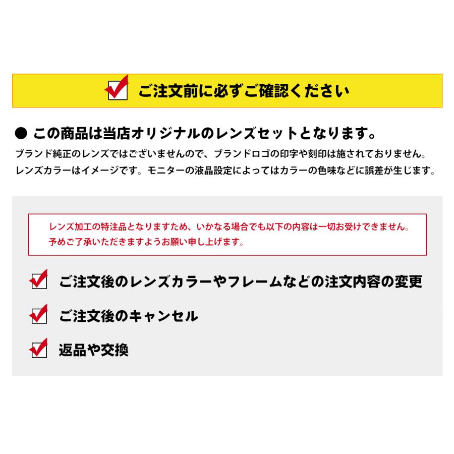 MACKINTOSH PHILOSOPHY（マッキントッシュフィロソフィー） サングラス