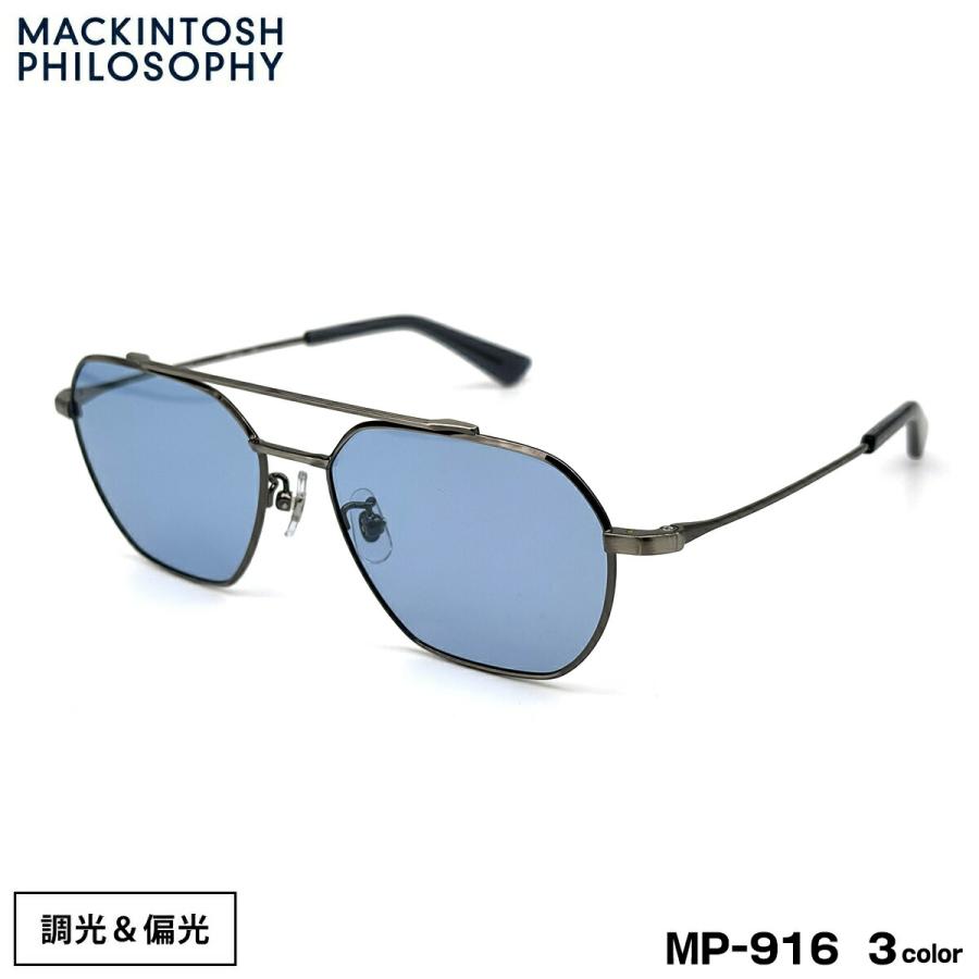 マッキントッシュフィロソフィー 偏光 調光 サングラス MP-916 3色 56mm MACKINTOSH PHILOSOPHY UVカット メンズ レディース | 