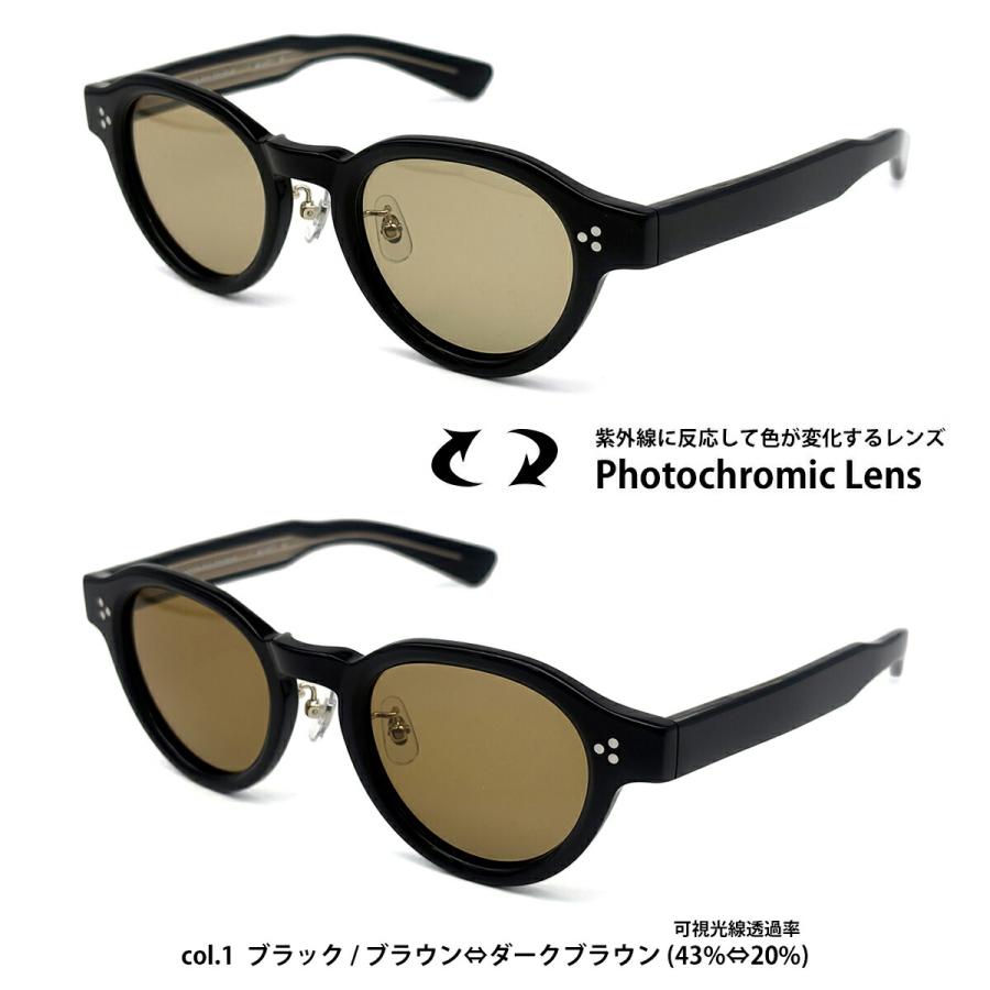 マッキントッシュフィロソフィー 偏光 調光 サングラス MP-917 3色 48mm MACKINTOSH PHILOSOPHY UVカット メンズ レディース |  | 01