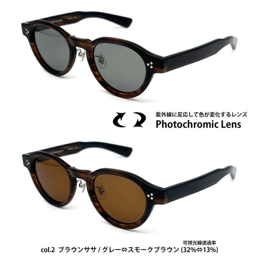 マッキントッシュフィロソフィー 偏光 調光 サングラス MP-917 3色 48mm MACKINTOSH PHILOSOPHY UVカット メンズ レディース |  | 02