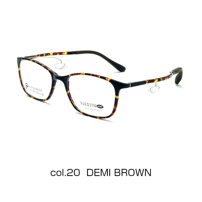 ネオジン メガネ NJ3101 NEOJIN 鼻パット ない フレーム メンズ