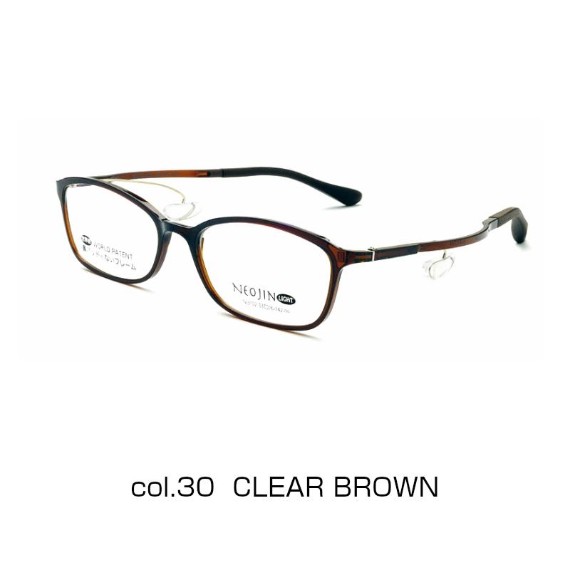 ネオジン メガネ 老眼鏡 NJ3102 NEOJIN おしゃれ 鼻パット ない