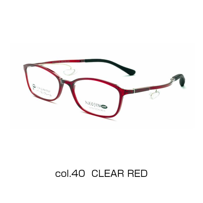 ネオジン メガネ 老眼鏡 NJ3102 NEOJIN おしゃれ 鼻パット ない