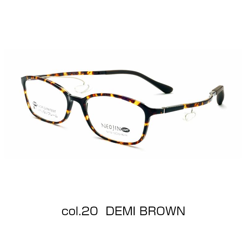 ネオジン メガネ 老眼鏡 NJ3102 NEOJIN おしゃれ 鼻パット ない