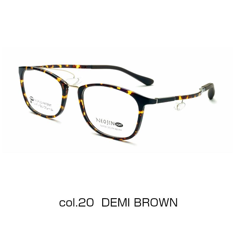 ネオジン メガネ 老眼鏡 NJ3103 NEOJIN おしゃれ 鼻パット ない