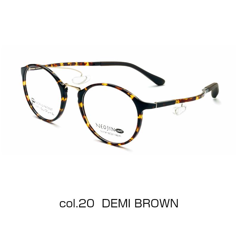 ネオジン メガネ NJ3104 NEOJIN 鼻パット ない フレーム メンズ