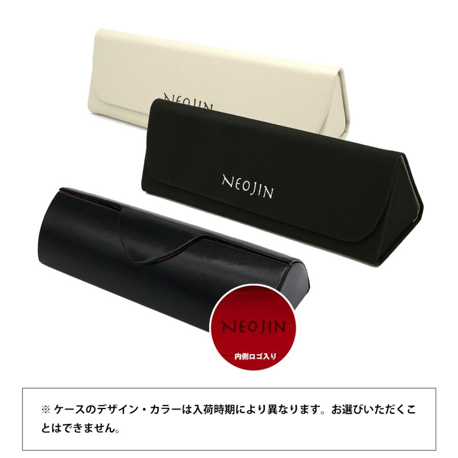 ネオジン NEOJIN NJ3105 全4色 49mm 鼻パッドなし メガネ フレーム 化粧 落ちない 跡つかない ネオジン NEOJIN NJ3105 全4色 49mm 鼻パッドなし メガネ フレーム