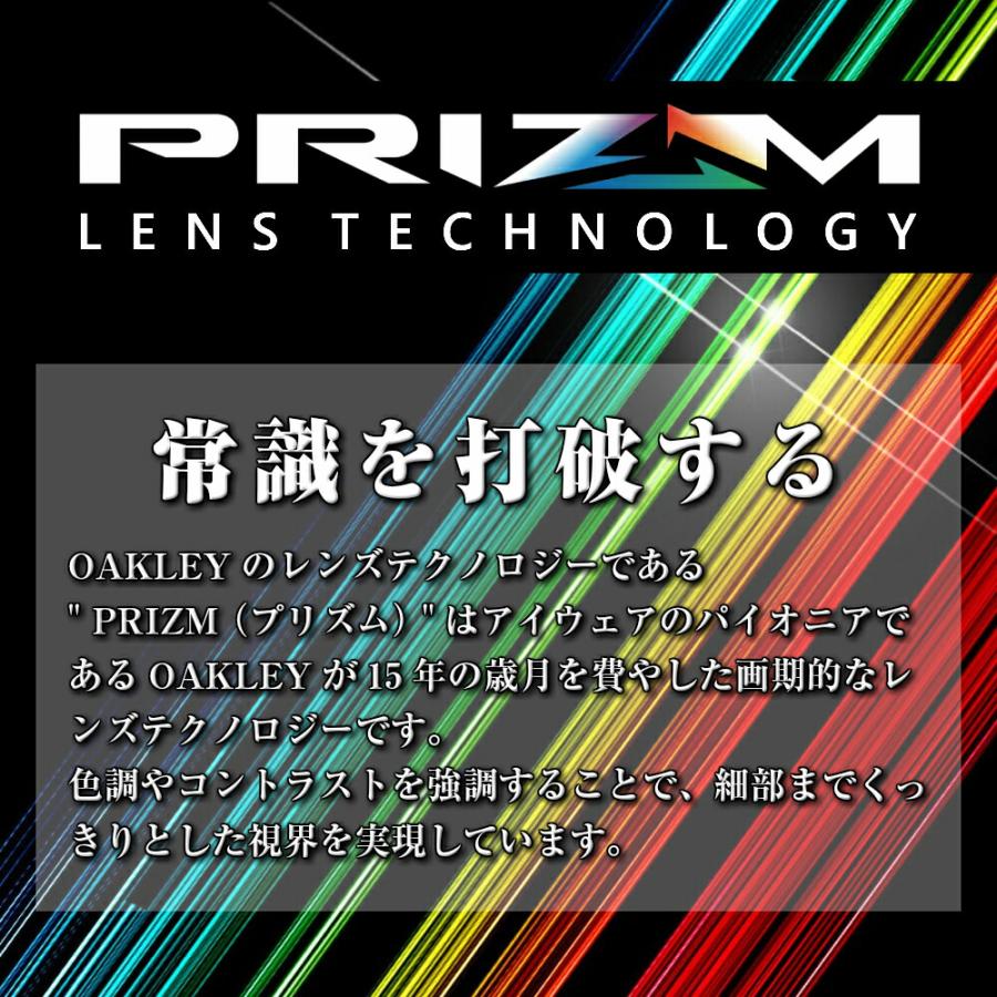 オークリー サングラス OAKLEY OO9206 79 RADARLOCK PATH (A) レーダーロックパス アジアンフィット_11