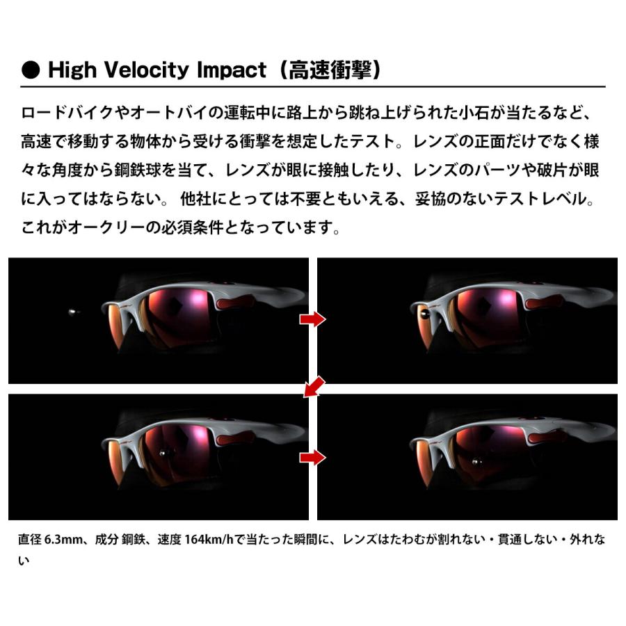 高校野球対応 オークリー クリアレンズ サングラス OO9206 CP002 OAKLEY RADARLOCK PATH (A) レーダーロックパス ローブリッジフィット カスタムの画像