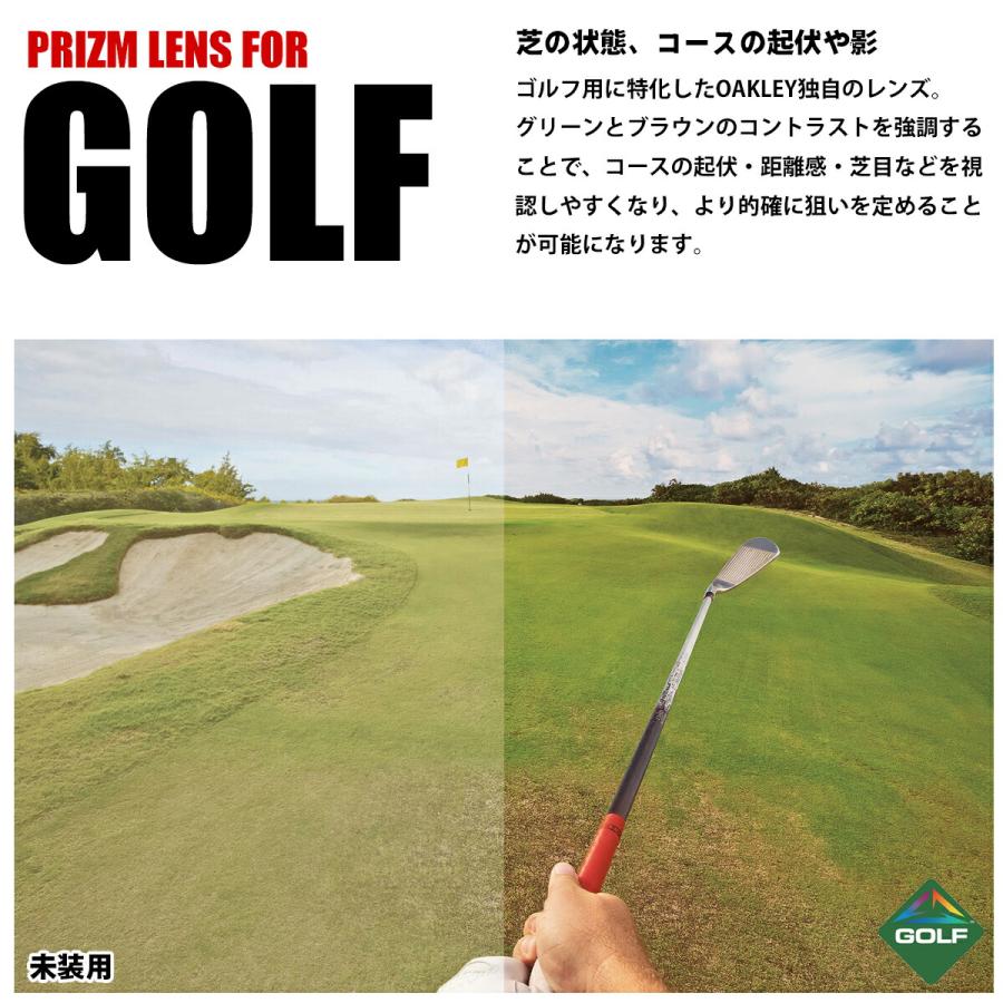 オークリー サングラス OO9245 E4 54mm OAKLEY Frogskins (A) フロッグスキン ローブリッジフィット UVカット プリズムゴルフ PRIZM GOLFの画像