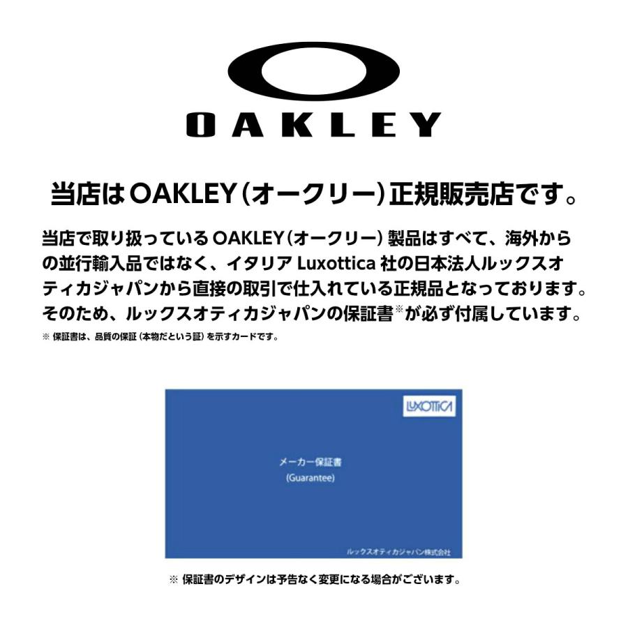 OAKLEY（オークリー） リザード メガネ フレーム OX5113 07 54 OAKLEY